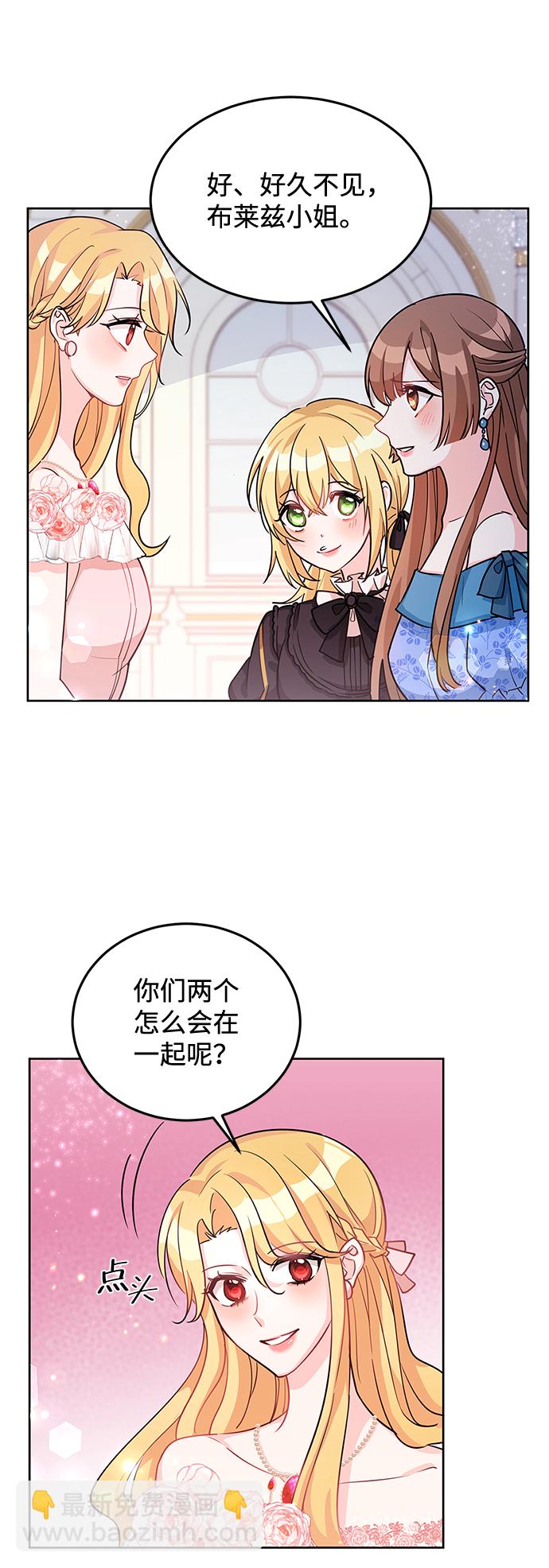 第18话37