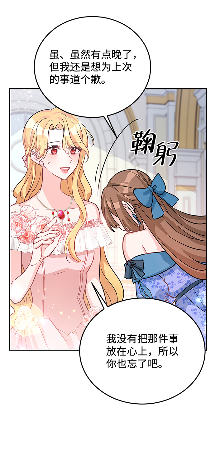 第18话39
