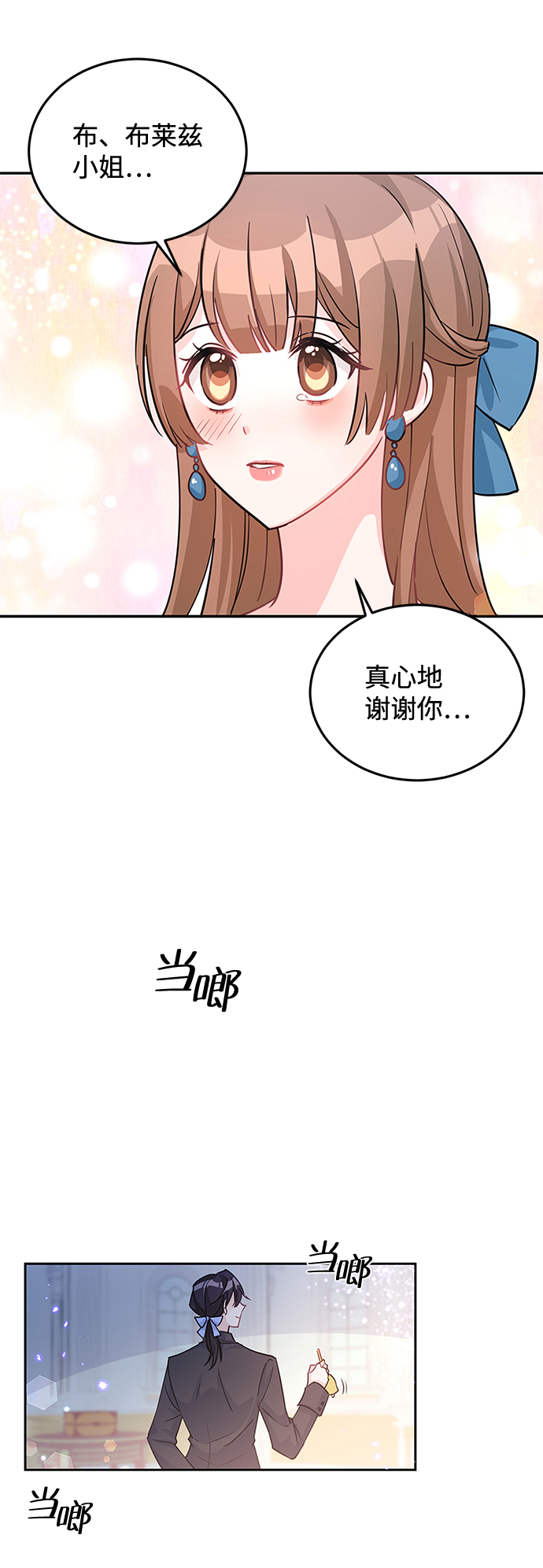第18话40
