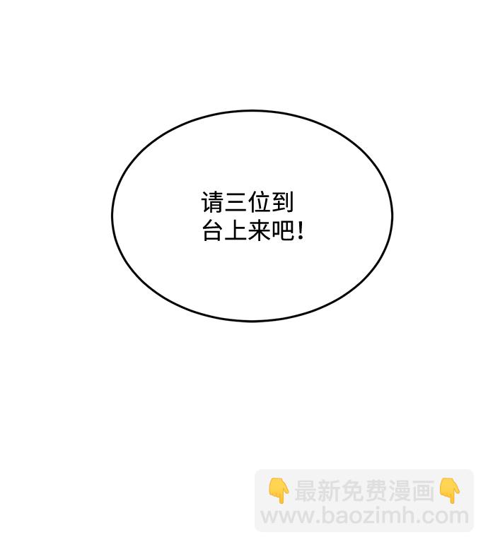 第18话53
