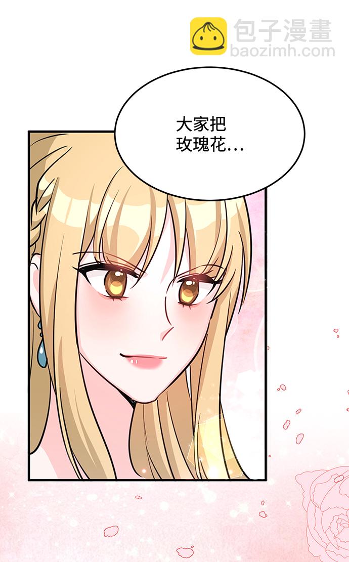 第18话59