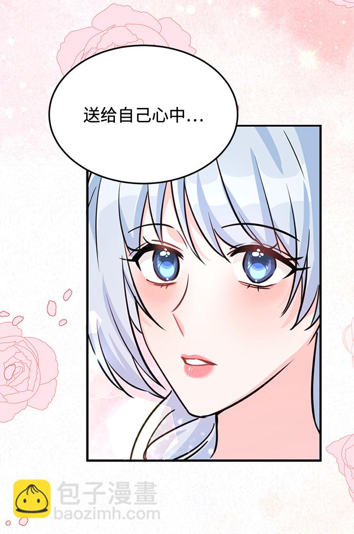 第18话60
