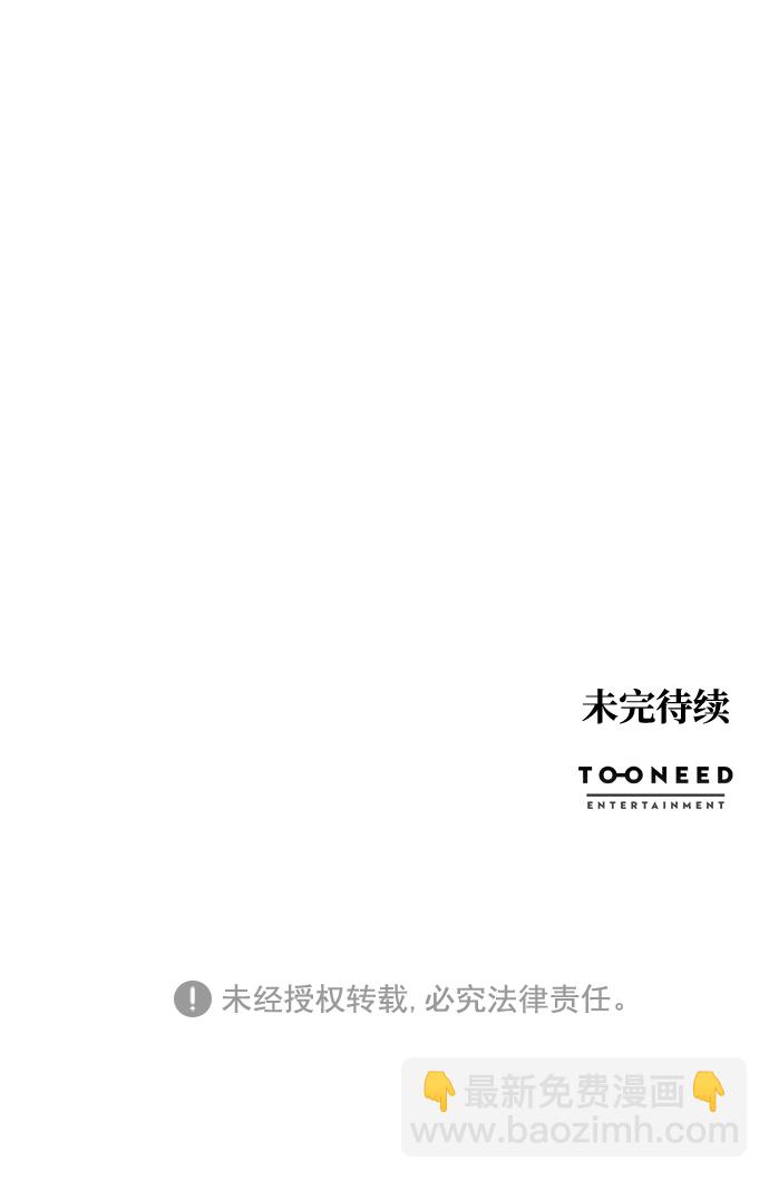 第18话62