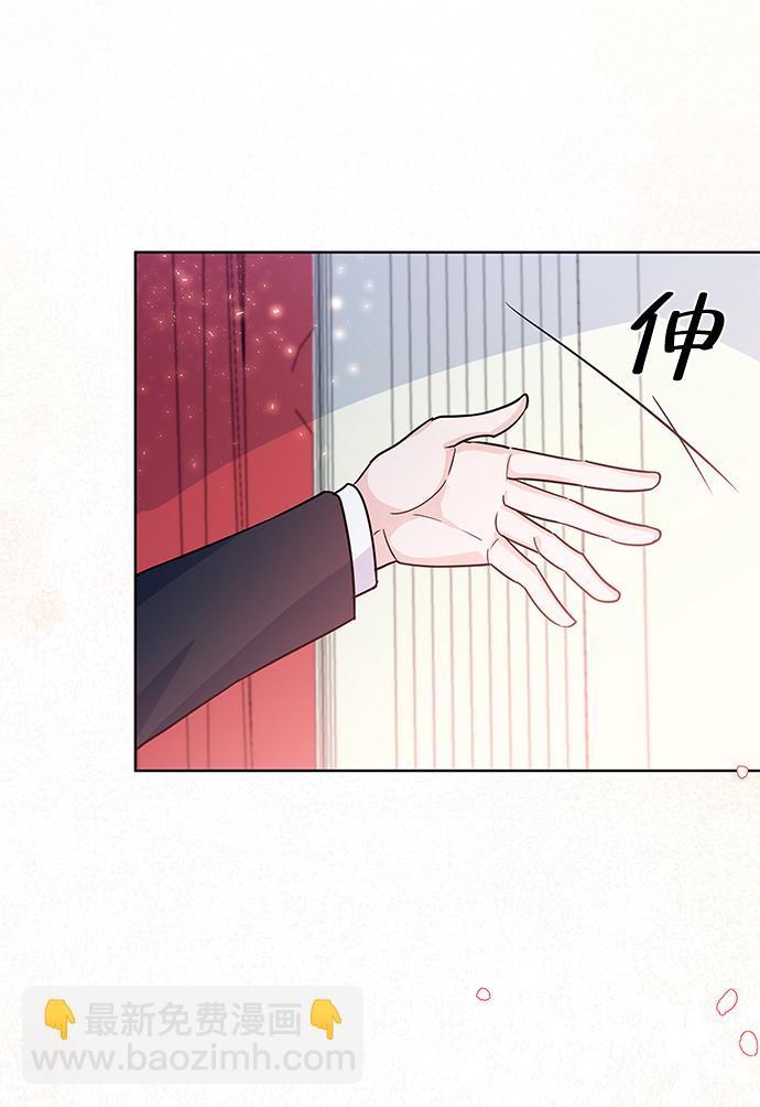 第19话10