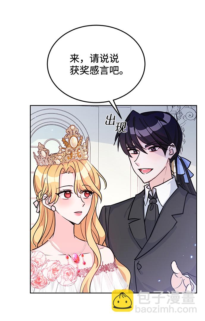 第19话22