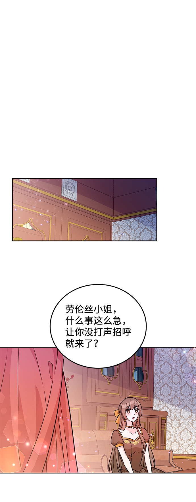 第19话40