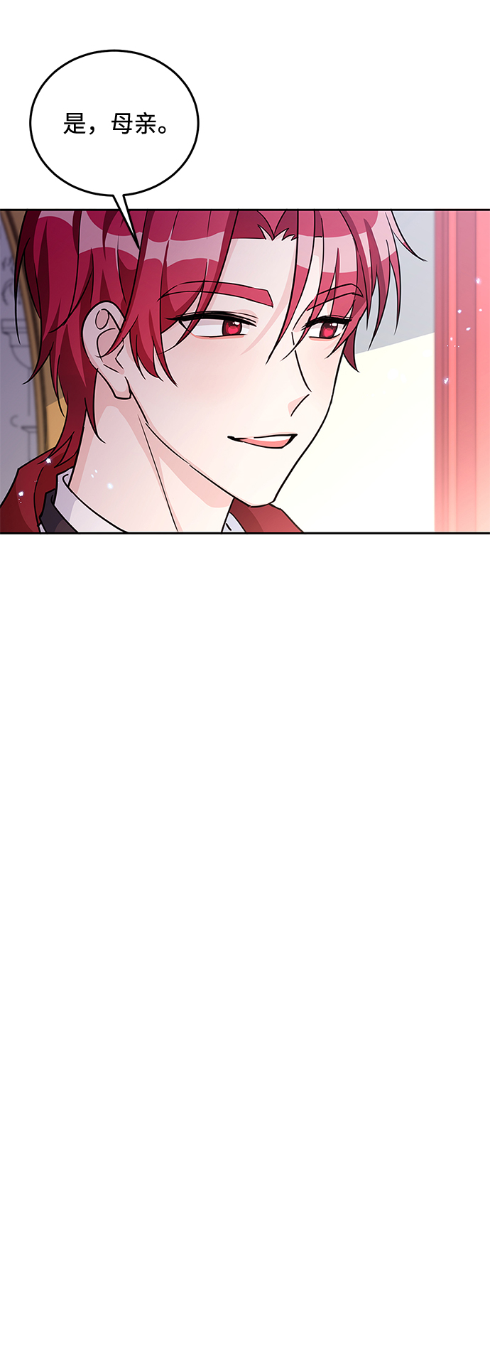 第19话5