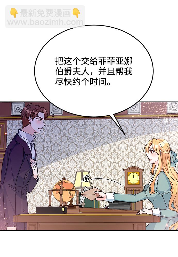 第19话63