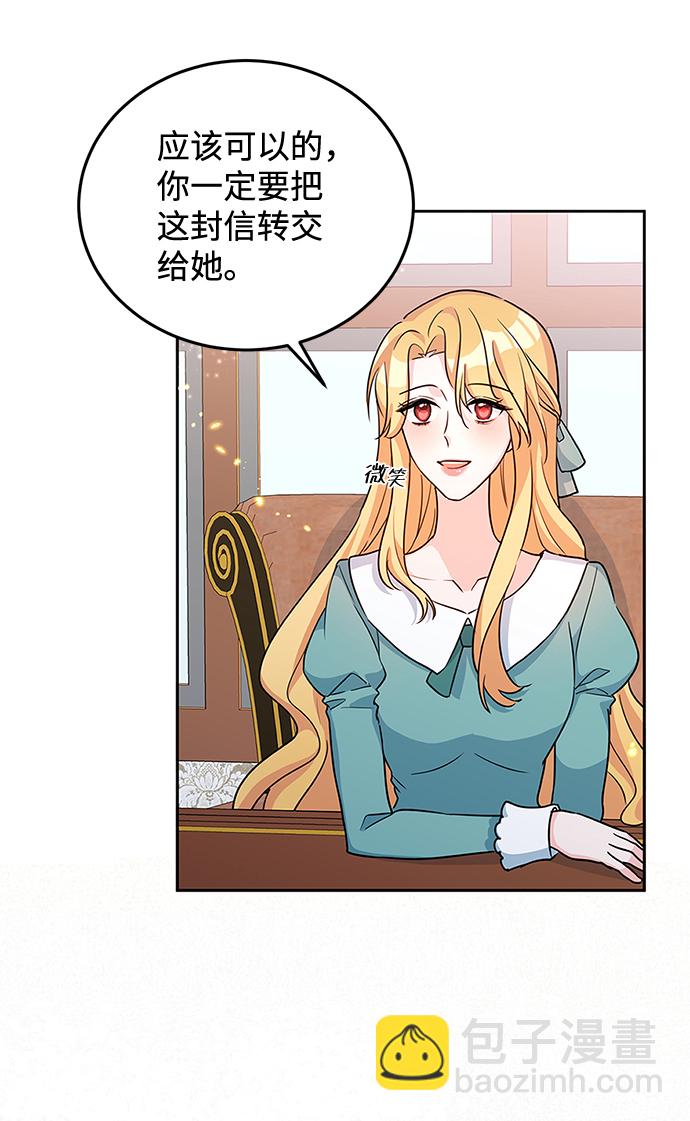 第19话65