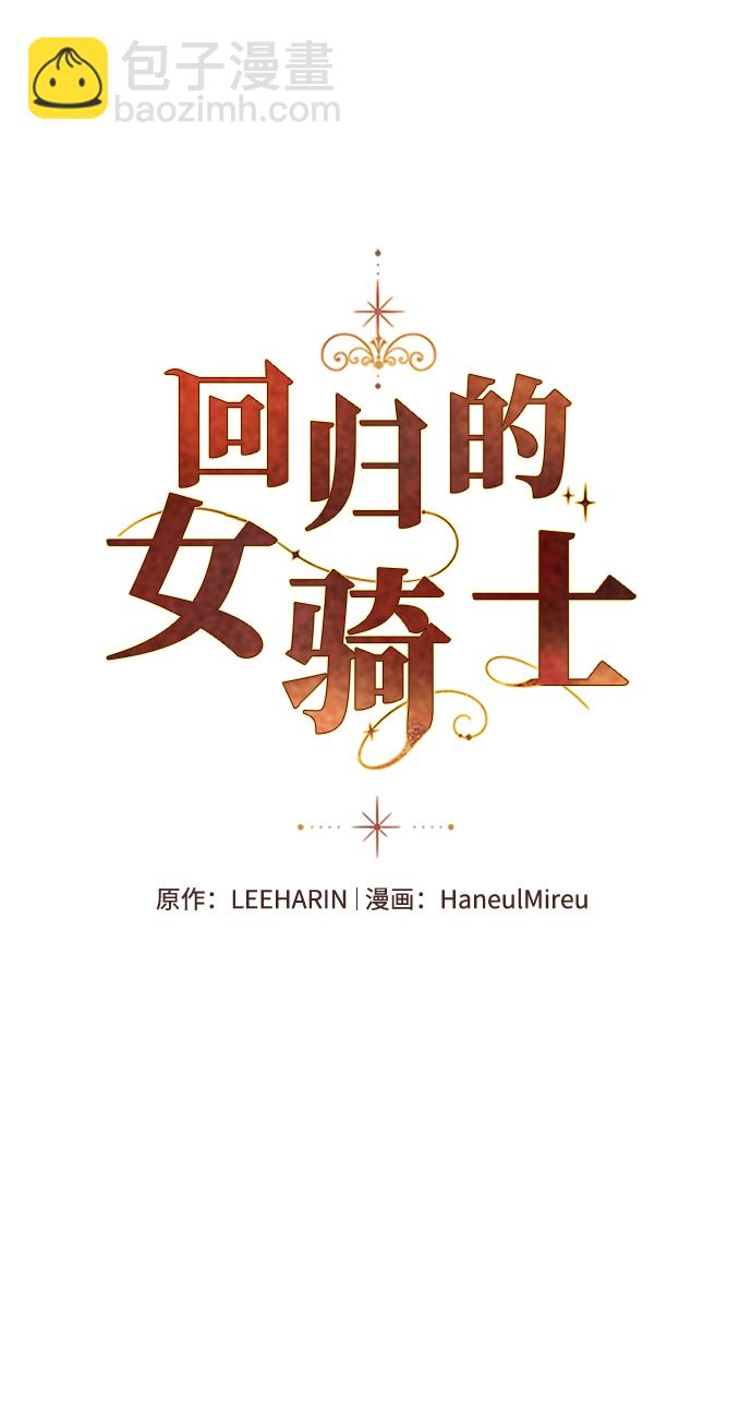 第22话1