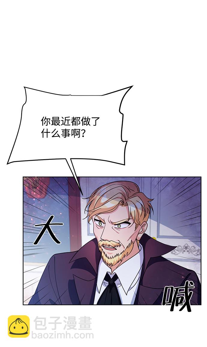第22话2