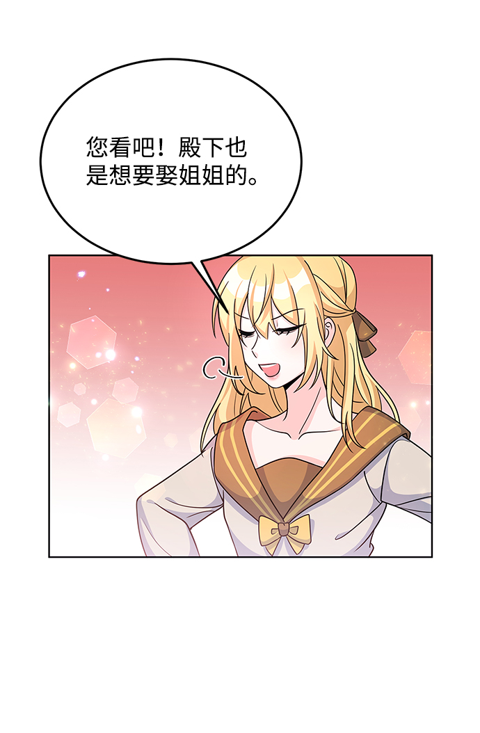 第22话23