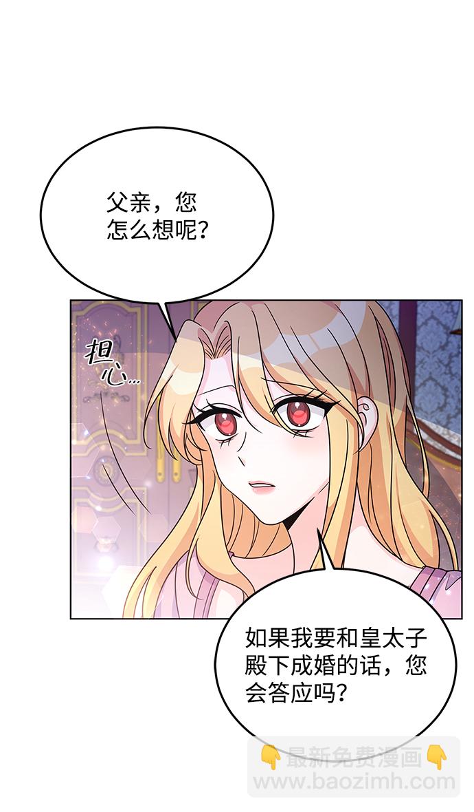 第22话24