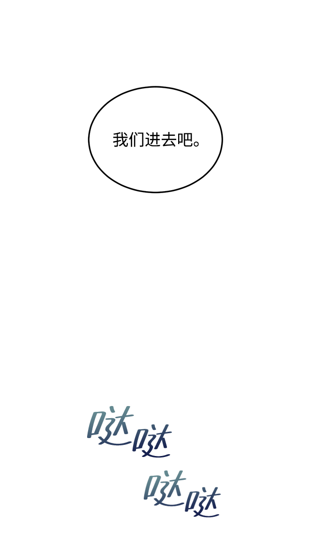 第22话36