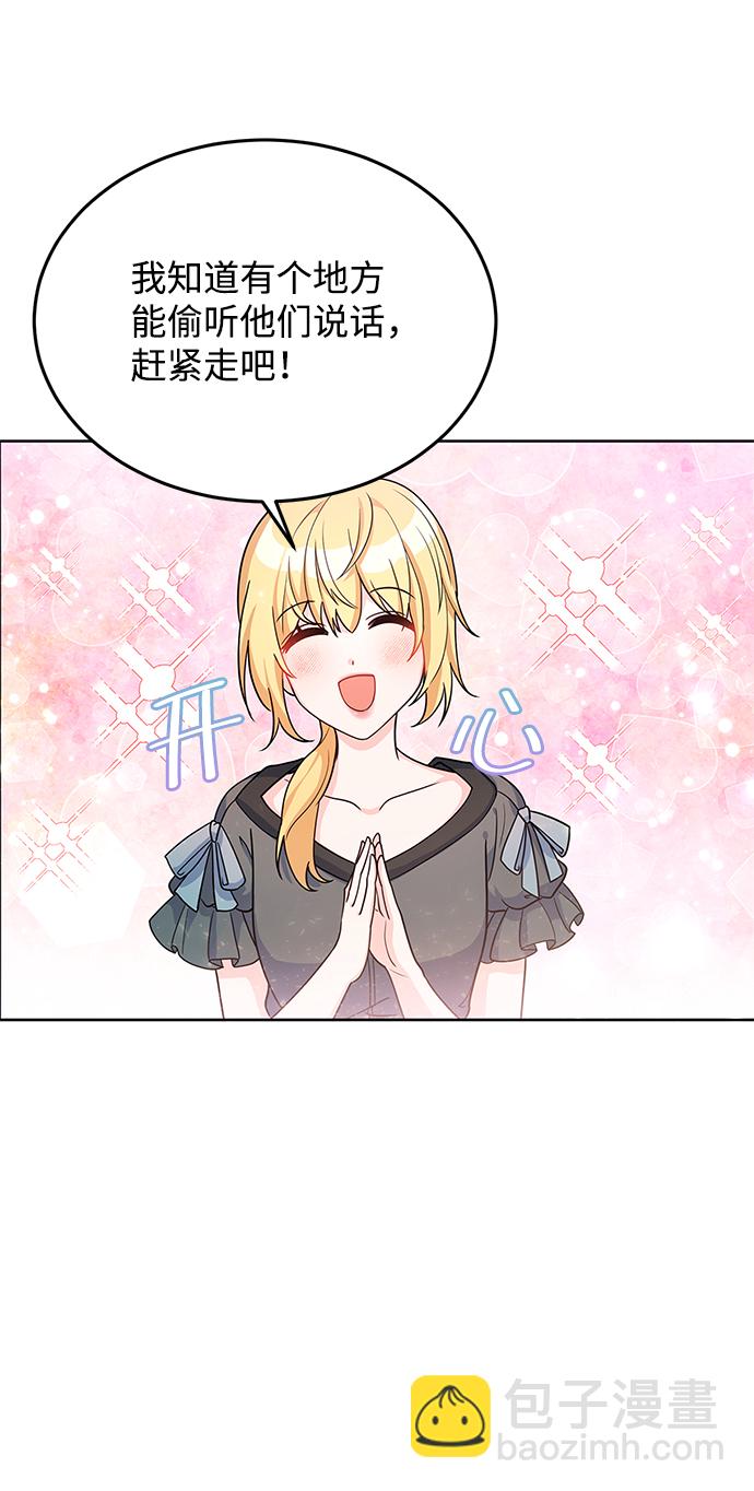 第22话60
