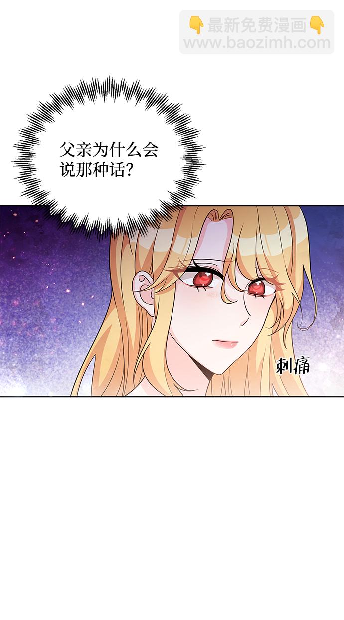 第22话69