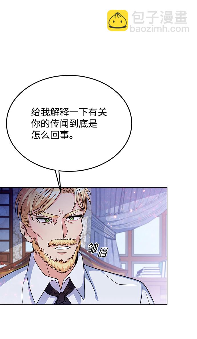 第22话7
