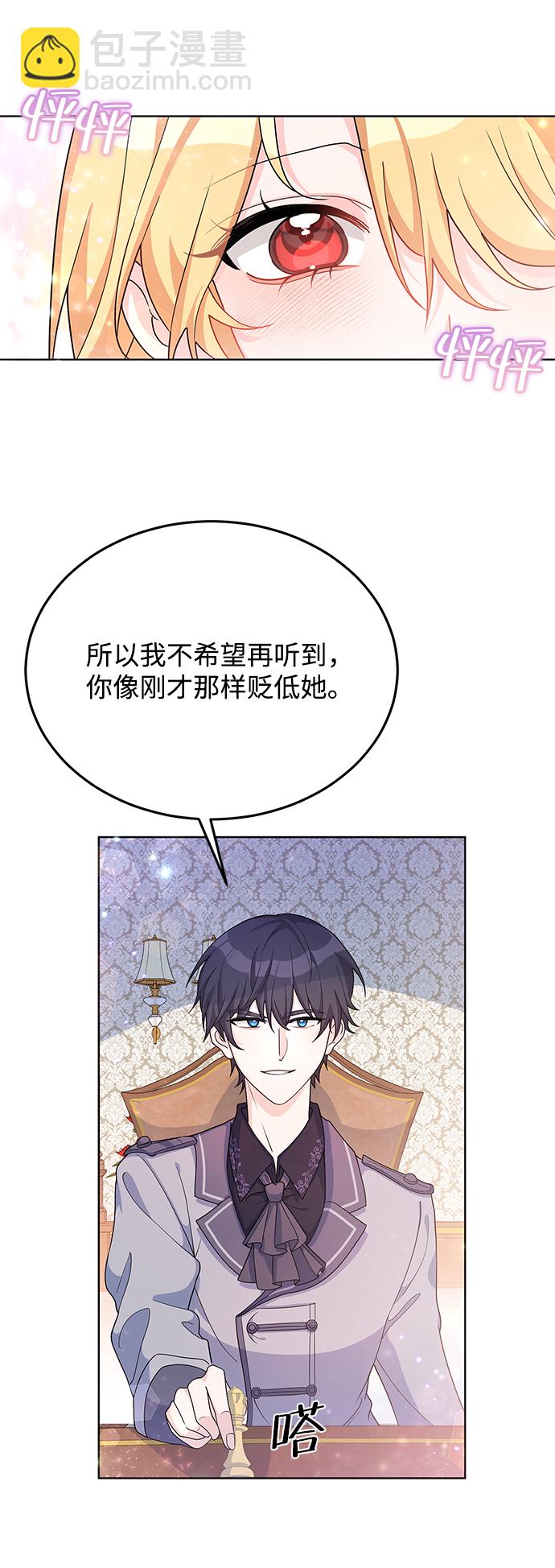 第22话72