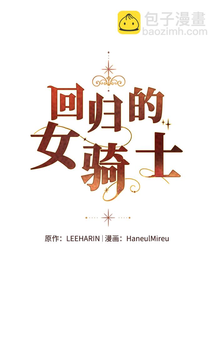 第25话1