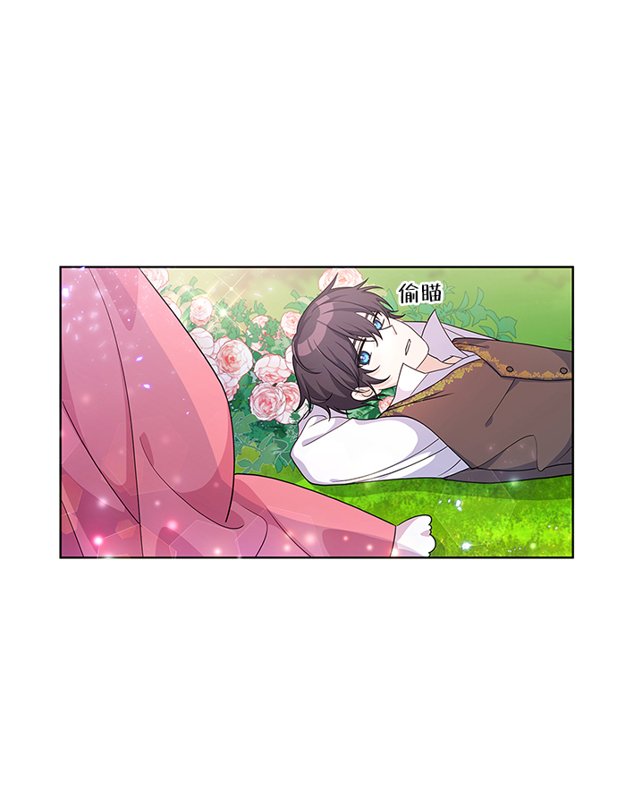 第25话12