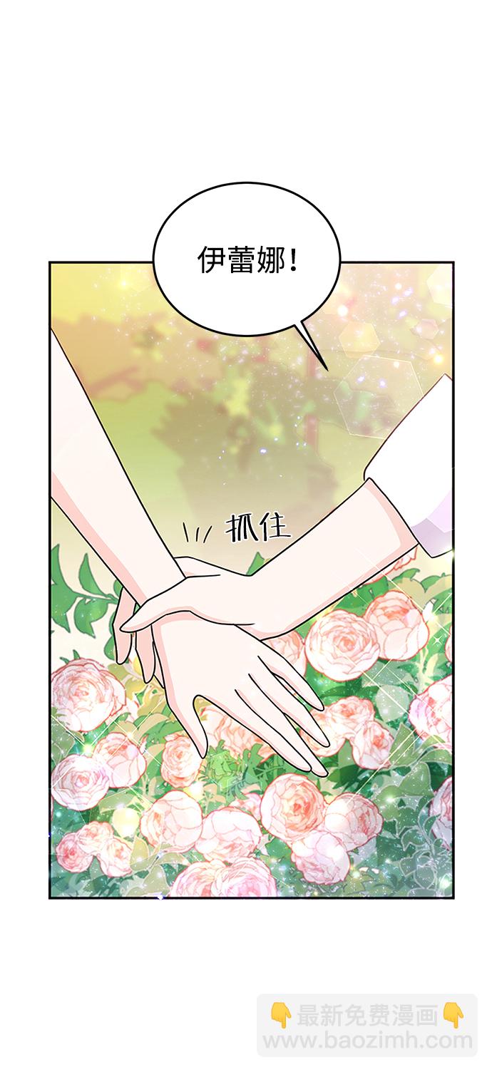 第25话38
