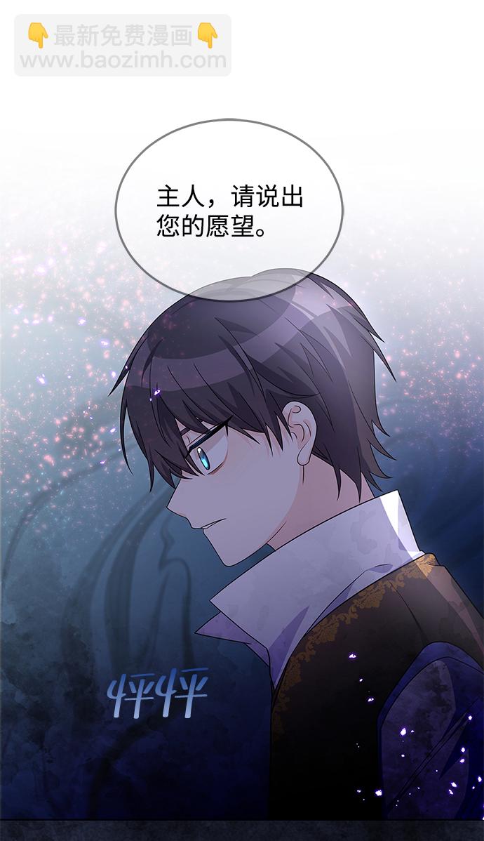 第25话47
