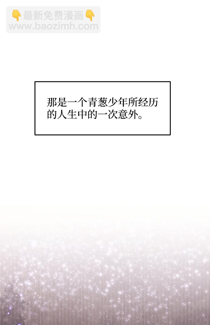 第25话57