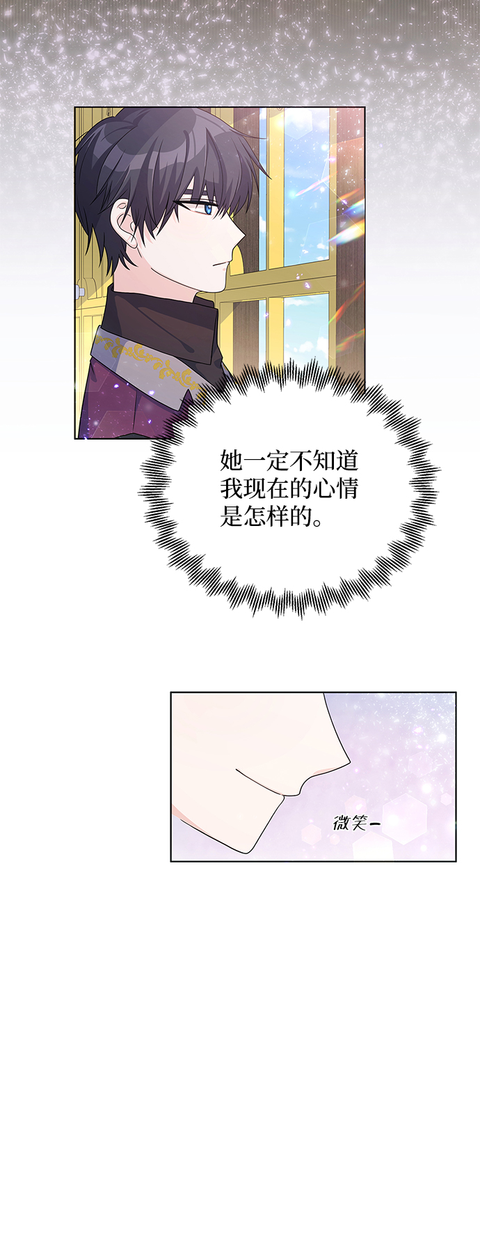 第25话62