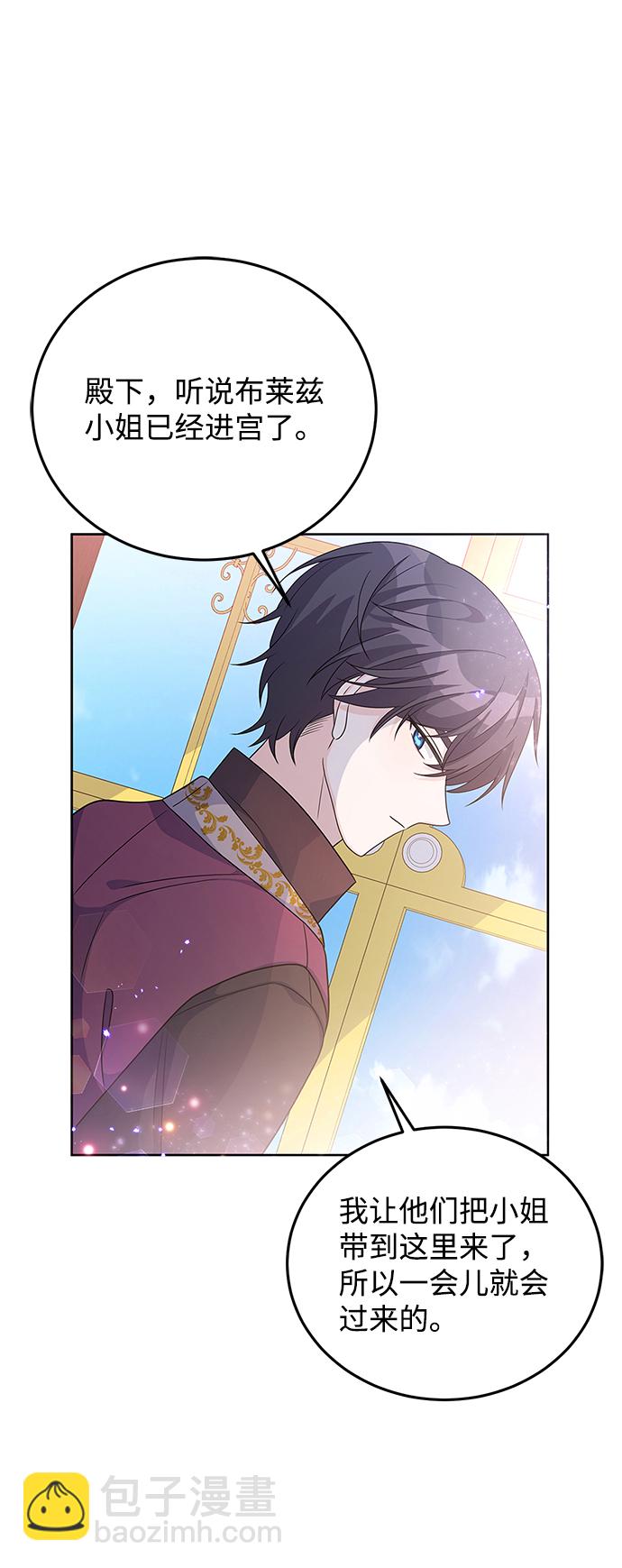 第25话63