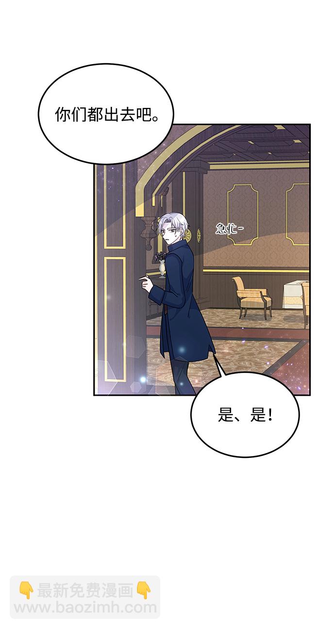 第25话67