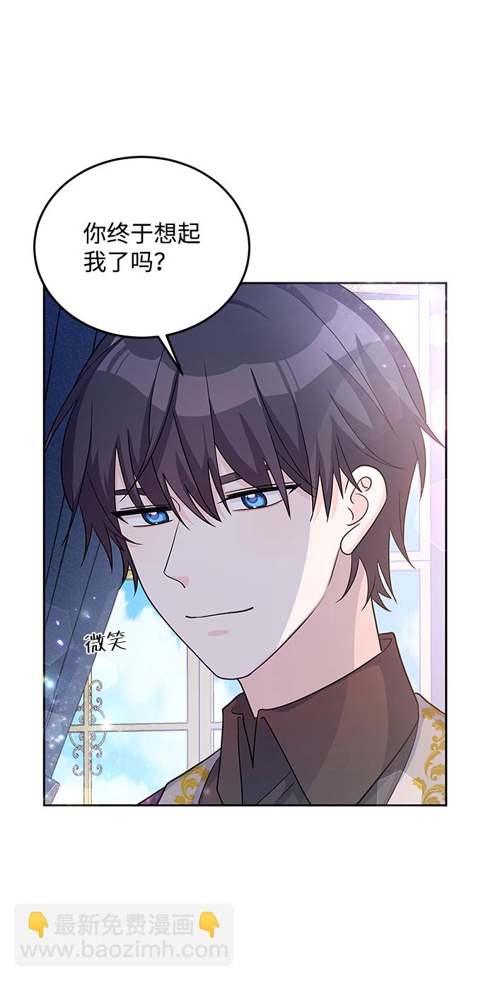 第25话68