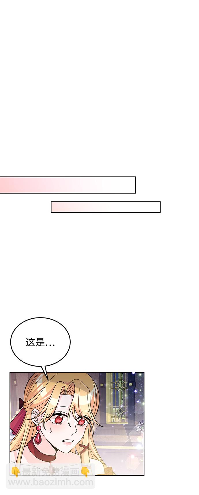 第27话15