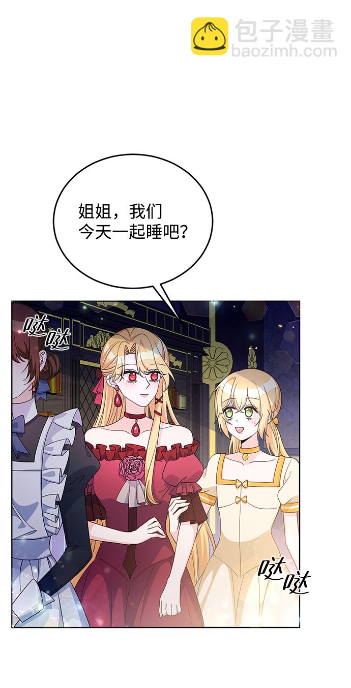 第27话21