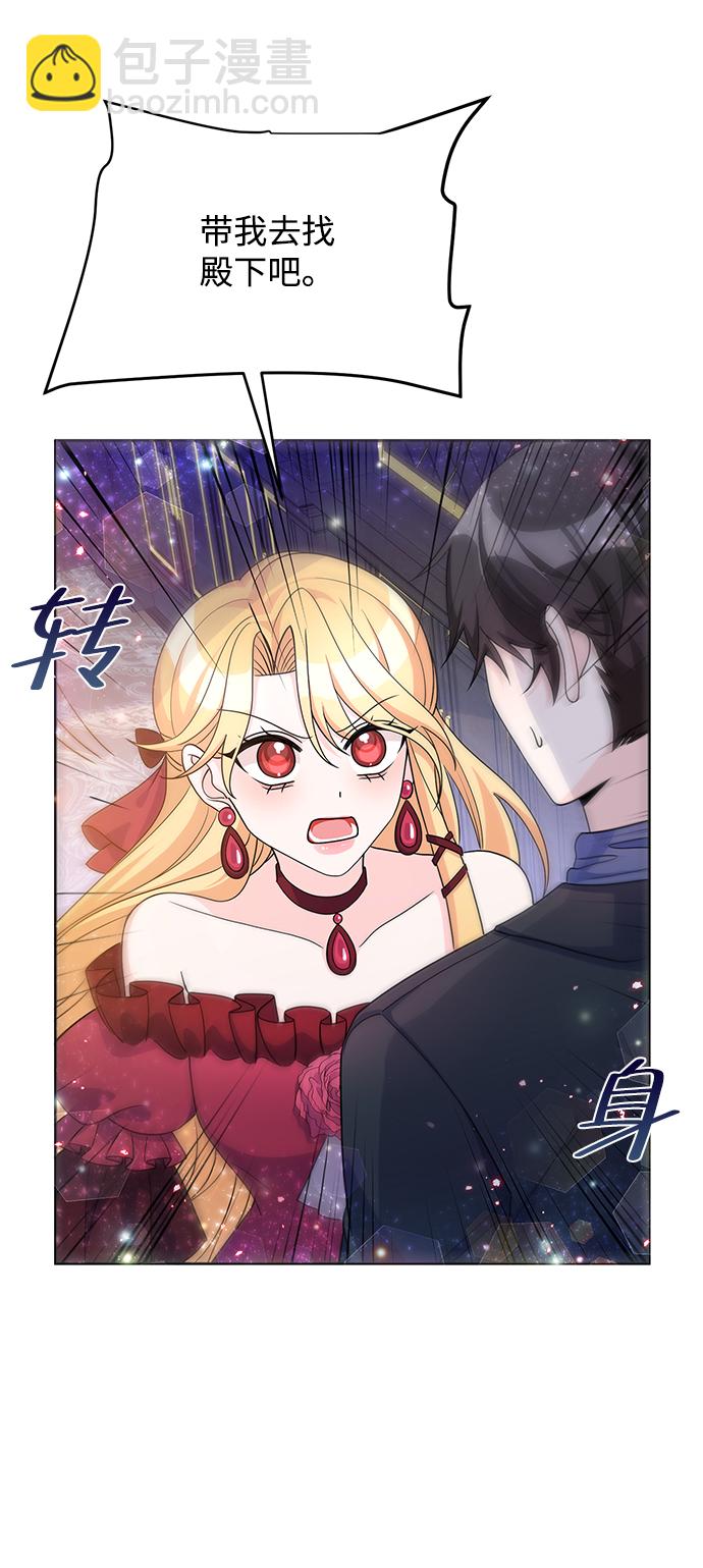 第27话27