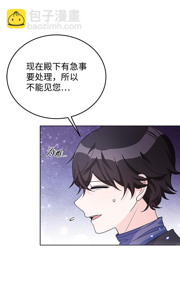 第27话28