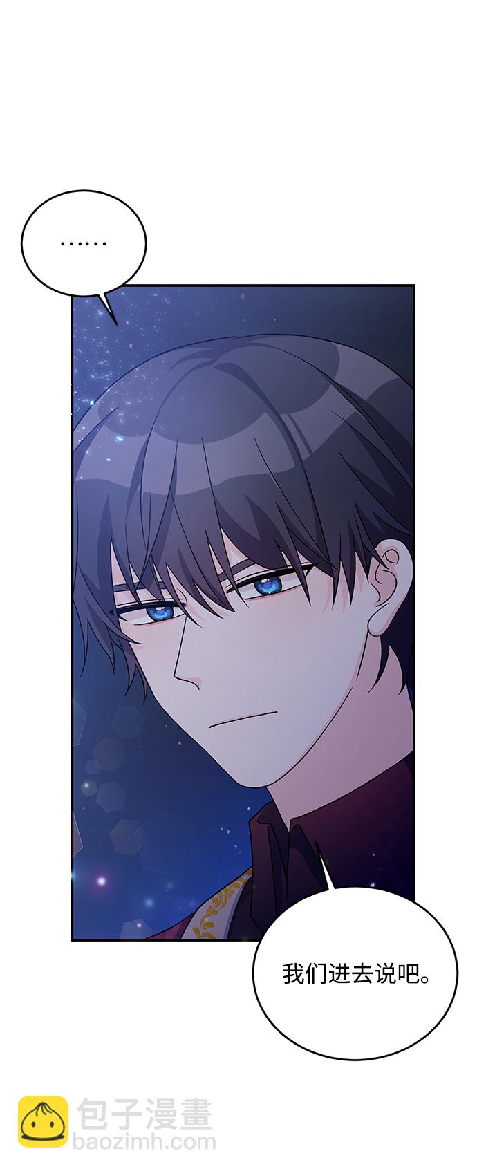 第27话35