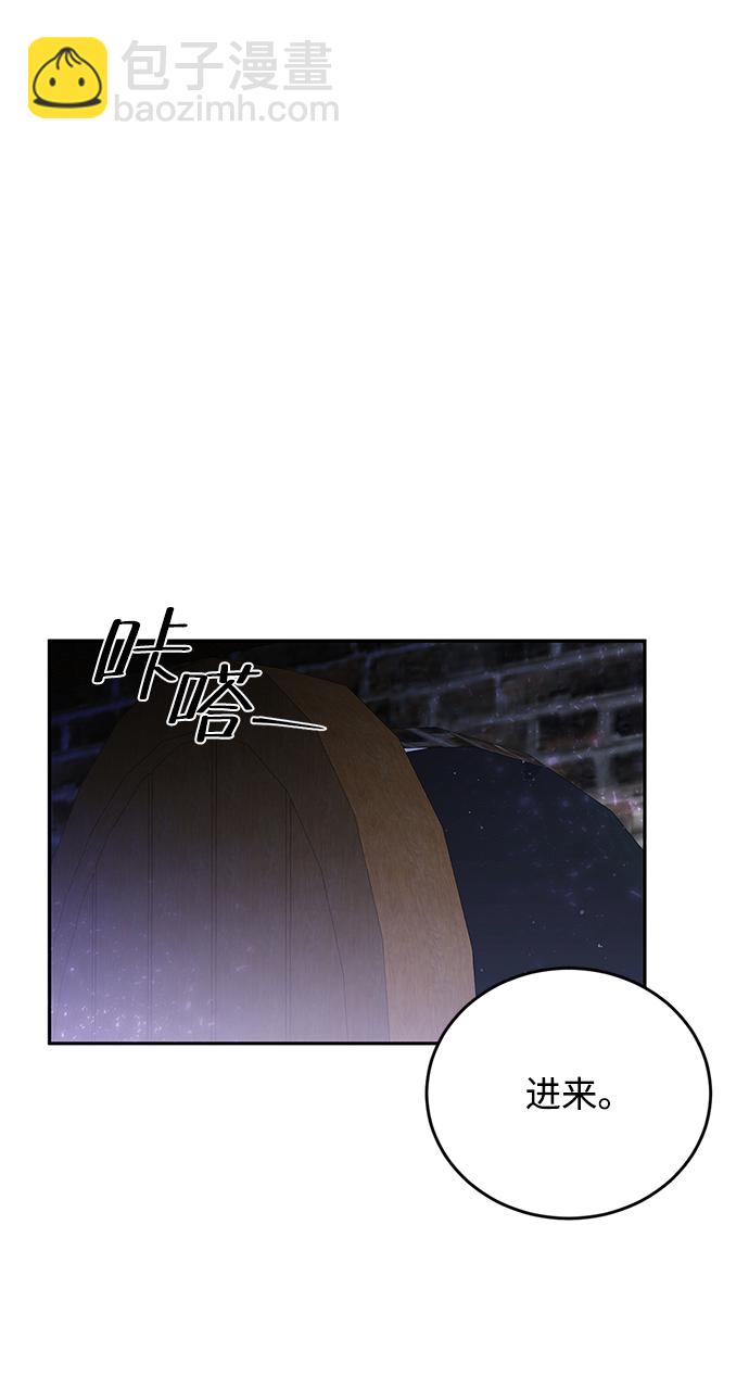 第27话37