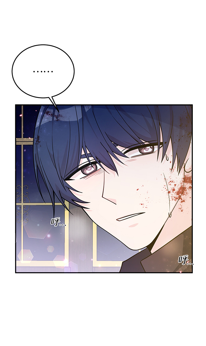 第27话66