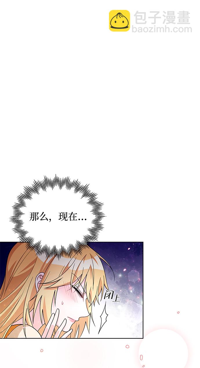 第27话68
