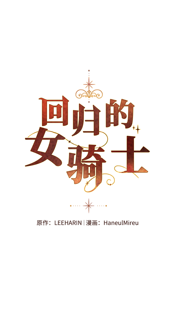 第28话1