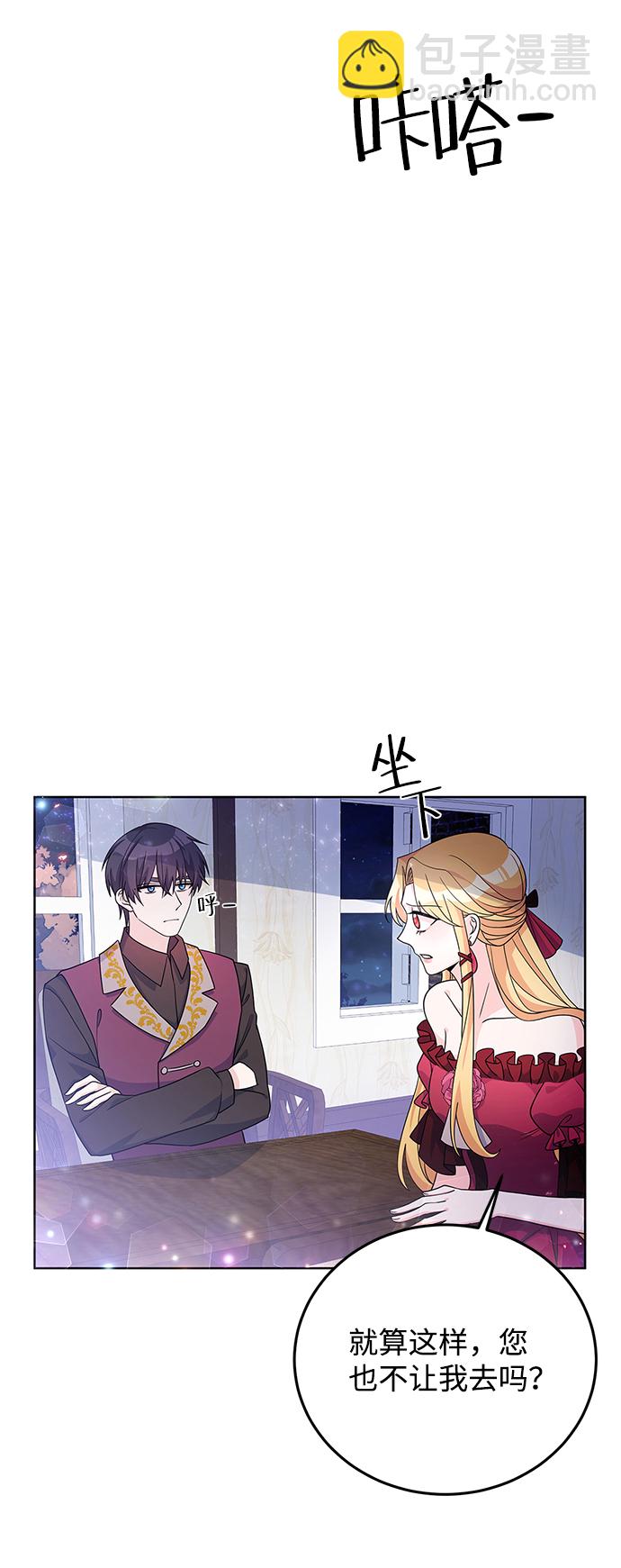 第28话14