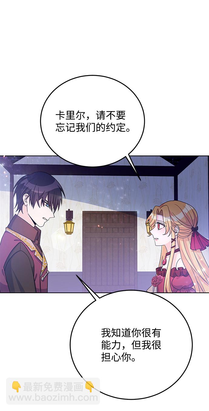 第28话17