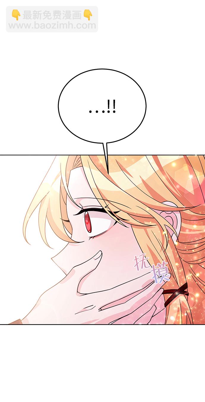 第28话21