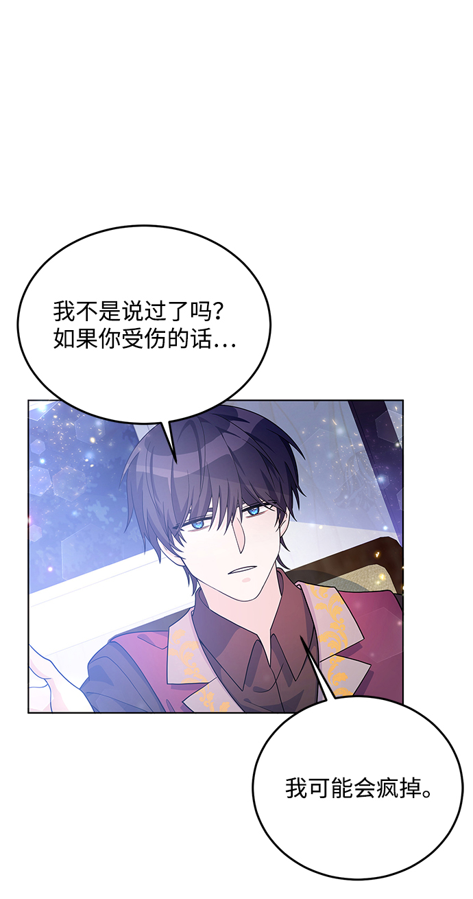第28话22