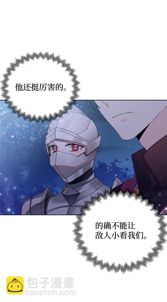 第28话47