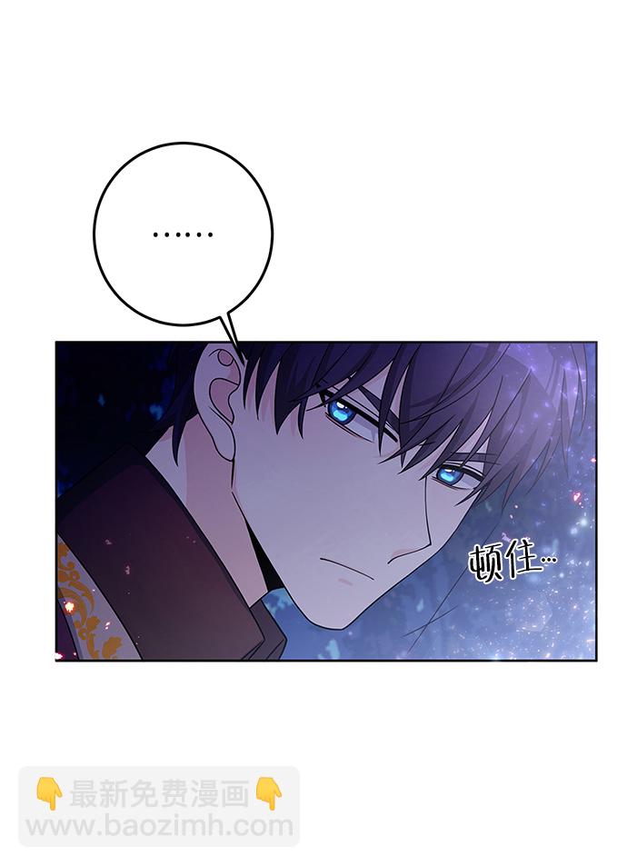第28话53