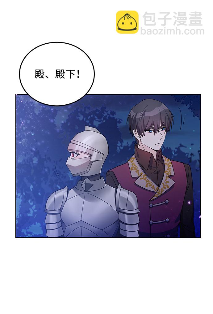 第28话60