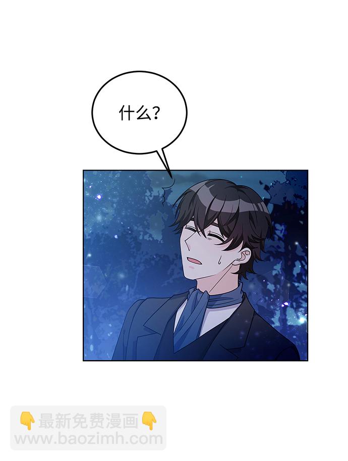 第28话66