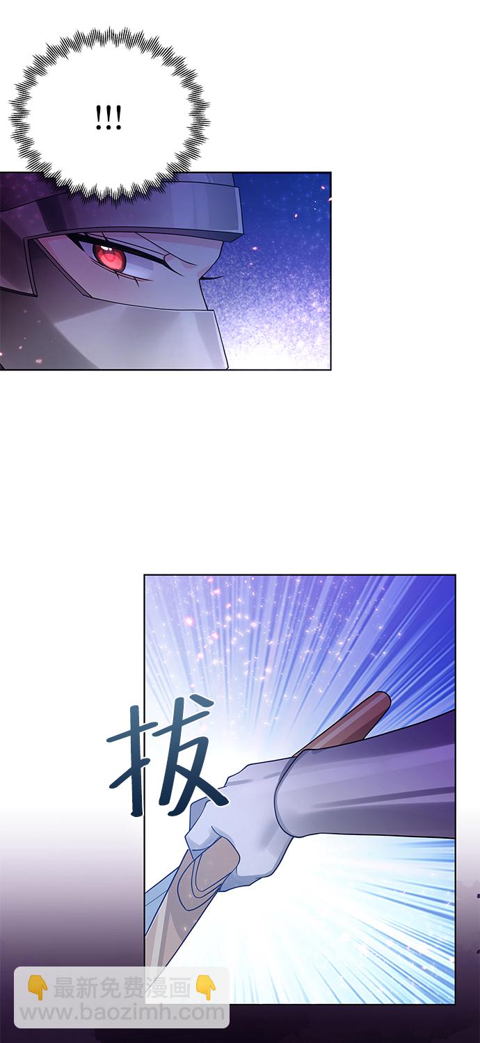 第28话69