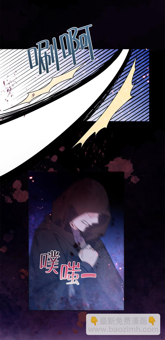 第28话71